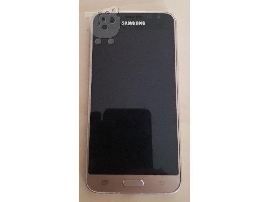 PoulaTo: Samsung Galaxy J3 2016