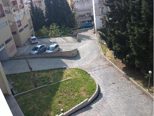 ΔΙΑΜΕΡΙΣΜΑ  