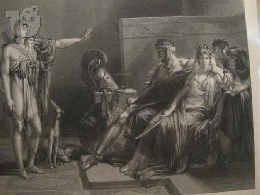 auction-δημοπρασία αντικες-έργα τέχνης antiqueshouse.gr Σουρωτη Θεσσαλονίκη...