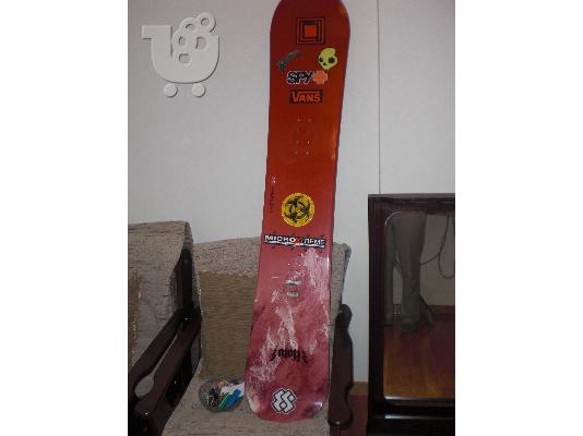PoulaTo: Σανίδα snowboard DYNASTAR