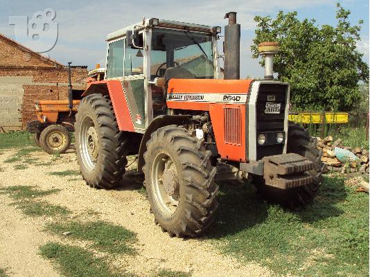 PoulaTo: Πωλείται Massey Ferguson 2640