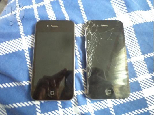 PoulaTo: 2 iphone 4 8GB