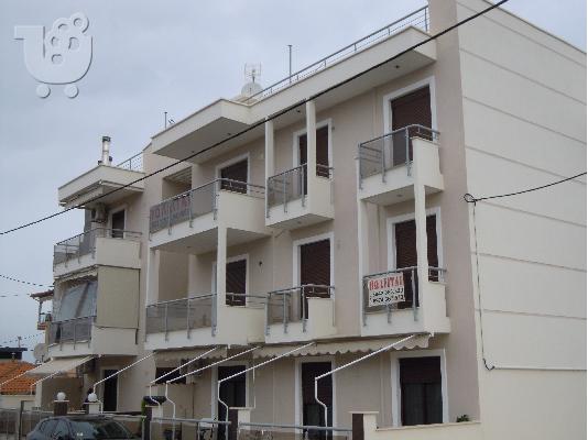 PoulaTo: Νεα ποτιδεα χαλκιδικης καινουργιο διαμερισμα!!!