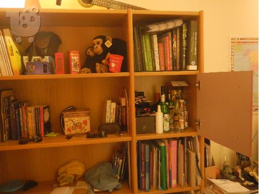 PoulaTo: Βιβλιοθήκη Neoset σε άριστη κατάσταση