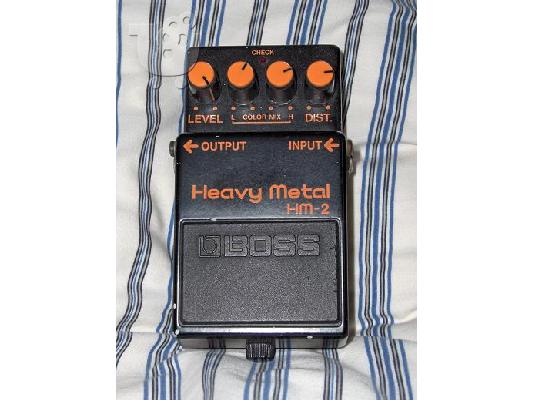 PoulaTo: ***HEAVY METAL BOSS PETAL***