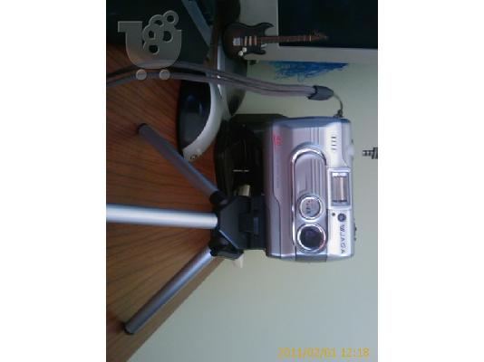 PoulaTo: Jaga Digital Camera
