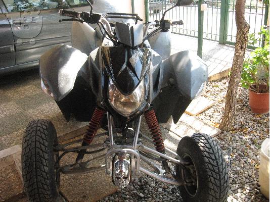 SHINERAY STIEX 250 
