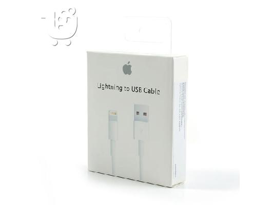 apple cable