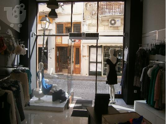 πωλησει επιχειρησης ενδυματων