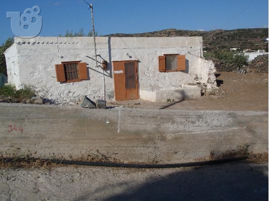 PoulaTo: μονοκατοικία στην Σύρο 100 τ. μ, πέτρινη παραδοσιακή