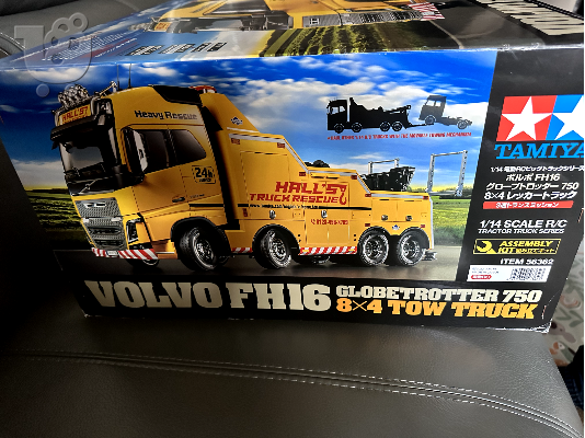 PoulaTo: Tamiya 1/14 Volvo FH16 Globetrotter 750 8x4 Tow Truck Kit - REALWORLDHOBBY