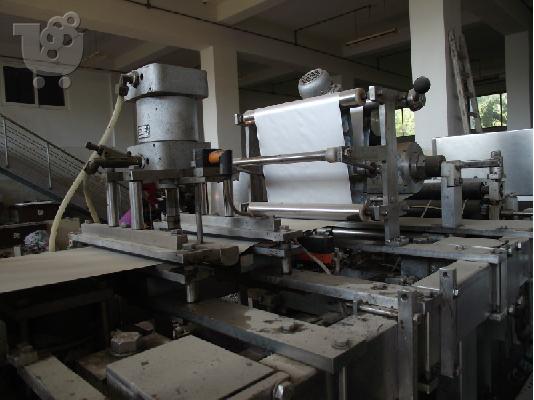 ΑΥΤΟΜΑΤΑ ΜΗΧΑΝΗΜΑΤΑ ΠΑΡΑΣΚΕΥΗΣ ΚΑΙ ΣΥΣΚΕΥΑΣΙΑΣ ΜΑΡΜΕΛΑΔΑΣ...