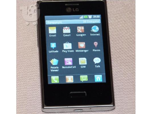 ΚΙΝΗΤΟ LG optimus L3
