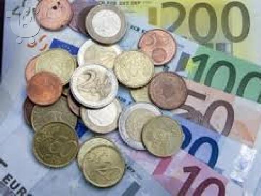 PoulaTo: Προσωπικό δάνειο, ακινήτων και άλλων δανείων