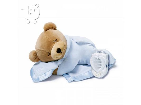 PoulaTo: Prince Lionheart Απαλό Αρκουδάκι Back to Sleep