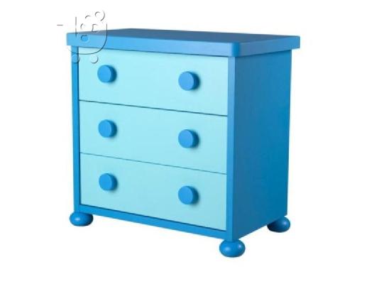 PoulaTo: Συρταριέρα Ikea
