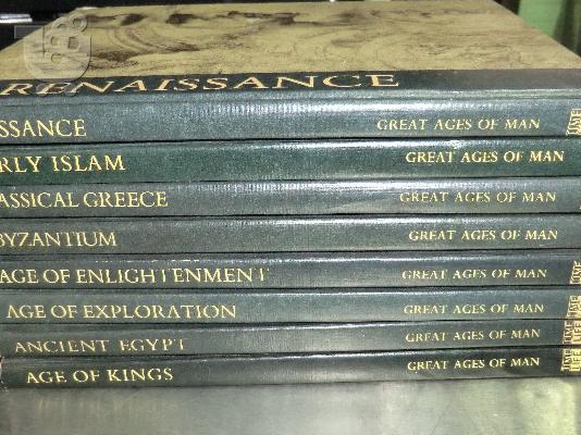 Εγκυκλοπαίδεια GREAT AGES OF MAN