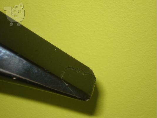 Jackson flying V