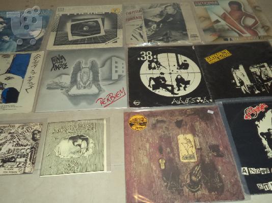 PoulaTo: ΒΙΝΥΛΙΑ ΕΛΛΗΝΙΚΟ PUNK-ROCK-NEW WAVE-HARDCORE