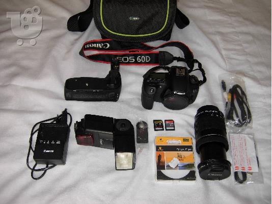 PoulaTo: canon eos 60d kit