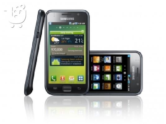 PoulaTo: SAMSUNG i9000 GALAXY S METALLIC BLACK