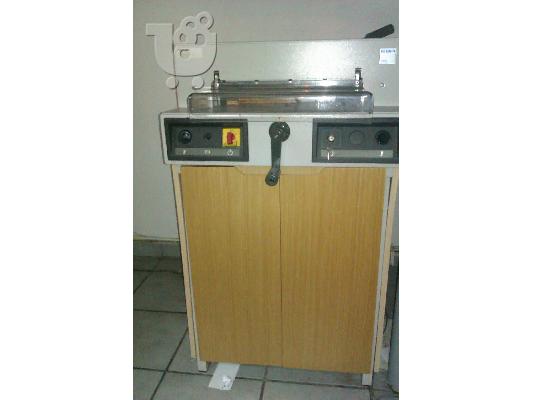 PoulaTo: ΚΟΠΤΙΚΟ ΧΑΡΤΙΟΥ μαχαιρι EBA 430E