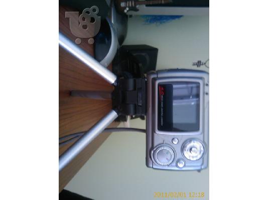 Jaga Digital Camera