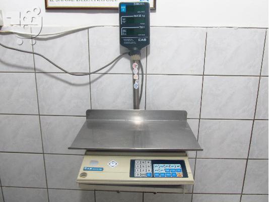 3 Ζυγαριές 15kg Cas