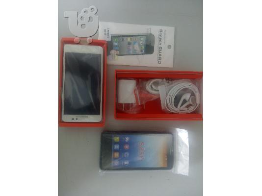 Lenovo S 850