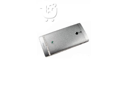 xperia p