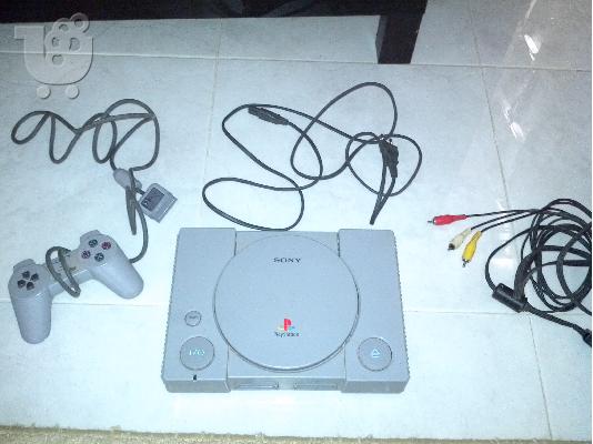 PoulaTo: playstation