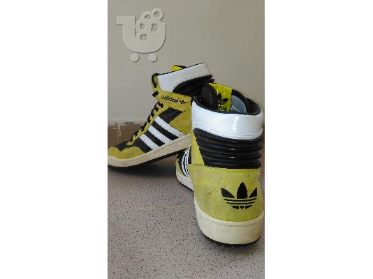 Πωλούνται adidas μποτάκια