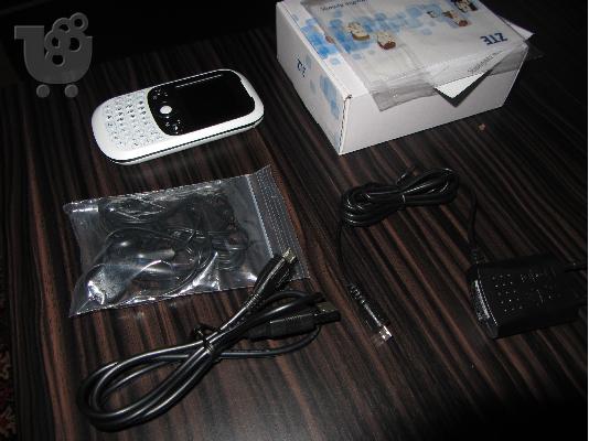 ZTE-G R236 white, dual sim