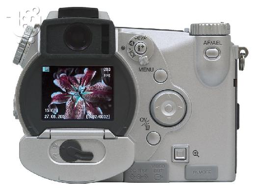MINOLTA DiMAGE 7 Digital Camera