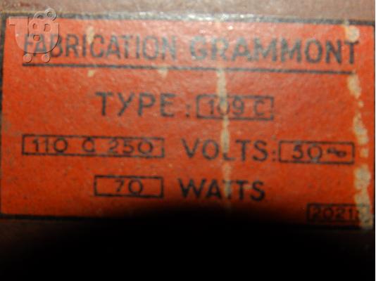 Grammont Radio: type 109C[Radio1947 France] ID =  800x493