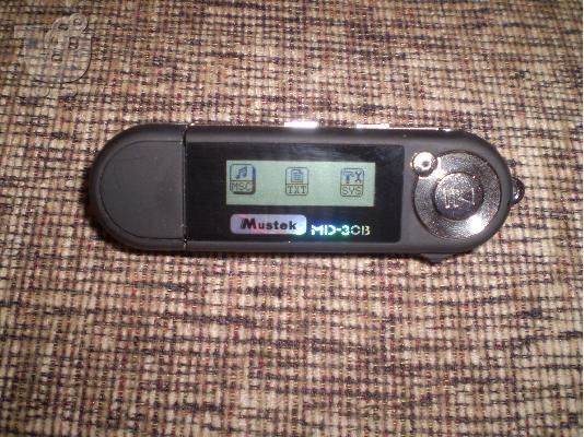 NINTENDO DS LITE
