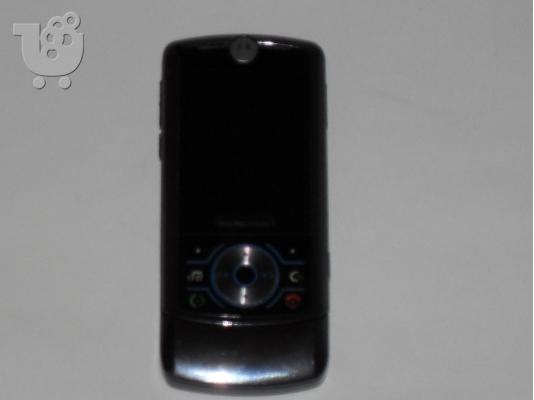 PoulaTo: motorola z6w
