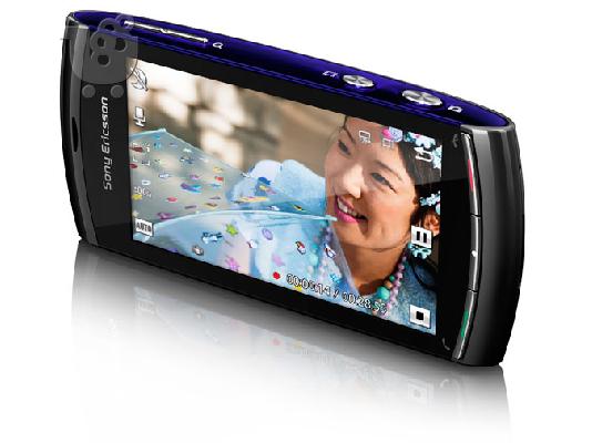 PoulaTo: Sony Ericsson Vivaz
