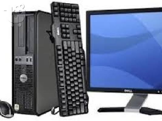 DELL OPTIPLEX 745 DUAL CORE .+755 DUAL CORE