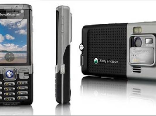 PoulaTo: Πωλειται SONY ERICSSON C702 ΕΧΩ ΑΝΑΓΚΗ ΤΑ ΧΡΗΜΑΤΑ