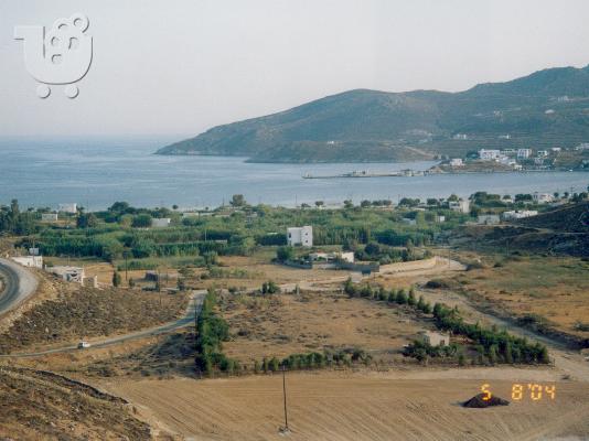 ΠΩΛΕΙΤΑΙ ΟΙΚΟΠΕΔΟ ΣΤΗ ΣΕΡΙΦΟ