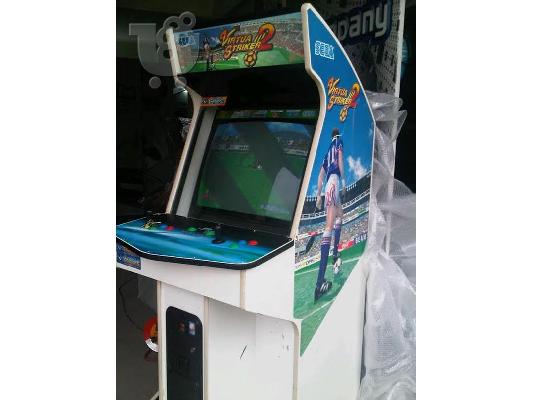 VIRTUA SEGA STRIKER II CLASSIC RETRO GAMES