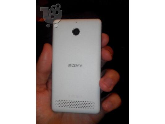 sony xperia e1
