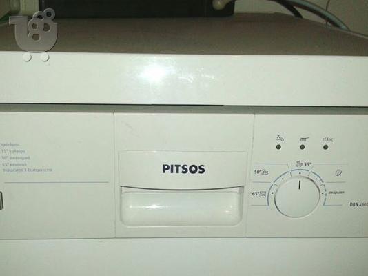 Πλυντήριο Πιάτων Pitsow