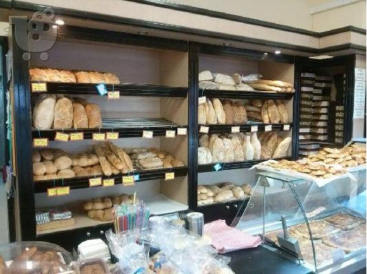Αρτοζαχαροπλαστείο Πωλείται