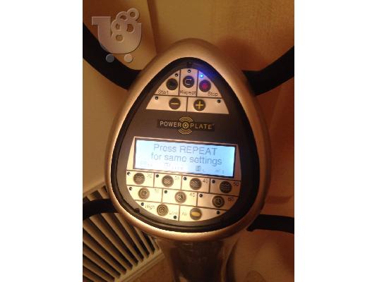 POWER PLATE PROFESSIONAL PRO 7 AIR