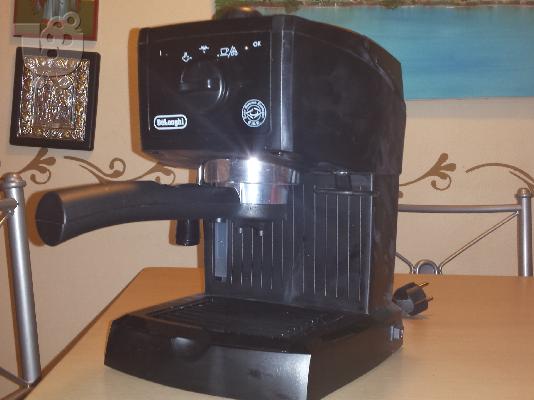 PoulaTo: Καφετιέρα  Espresso Delonghi EC151