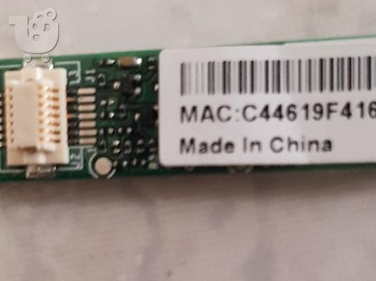 Bluetooth Module BCM92046MD GEN