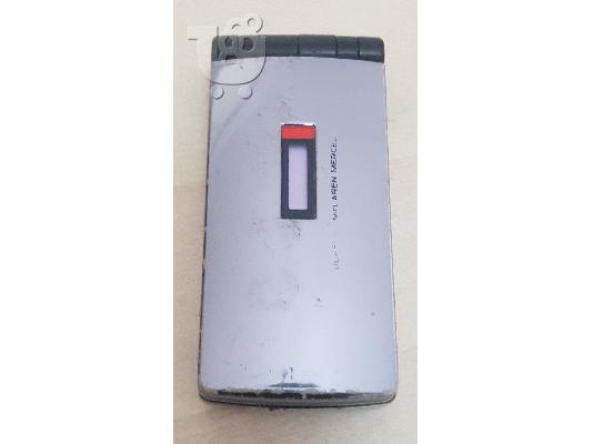PoulaTo: Sharp GX29