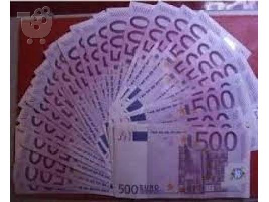 Έπιπλα βεράντας Καρπενησι 215 51 56 728 Patio Furniture Karpenisi  Epipla verantas Karpeni...